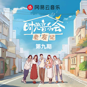 疯狂四P群体交乱
