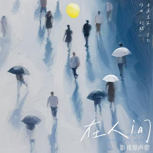 疯狂四P群体交乱
