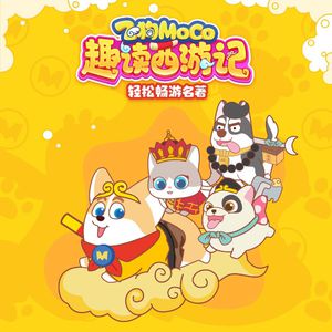 疯狂四P群体交乱
