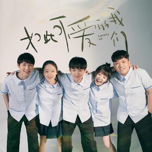 疯狂四P群体交乱
