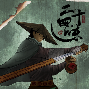 疯狂四P群体交乱
