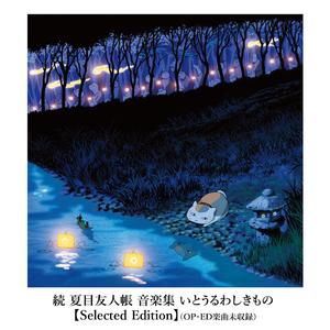 疯狂四P群体交乱
