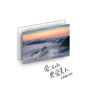 疯狂四P群体交乱
