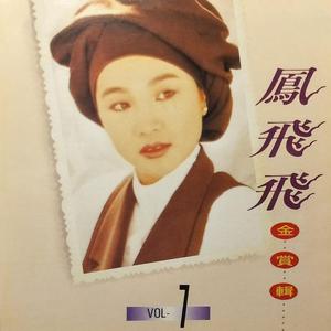 疯狂四P群体交乱
