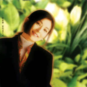 疯狂四P群体交乱
