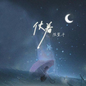 疯狂四P群体交乱
