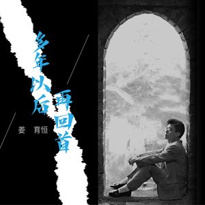 疯狂四P群体交乱
