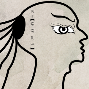 疯狂四P群体交乱
