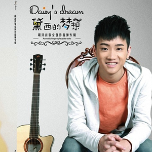 疯狂四P群体交乱
