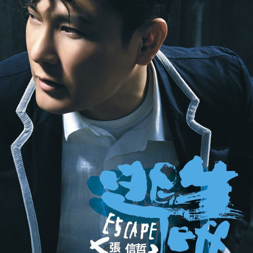 疯狂四P群体交乱
